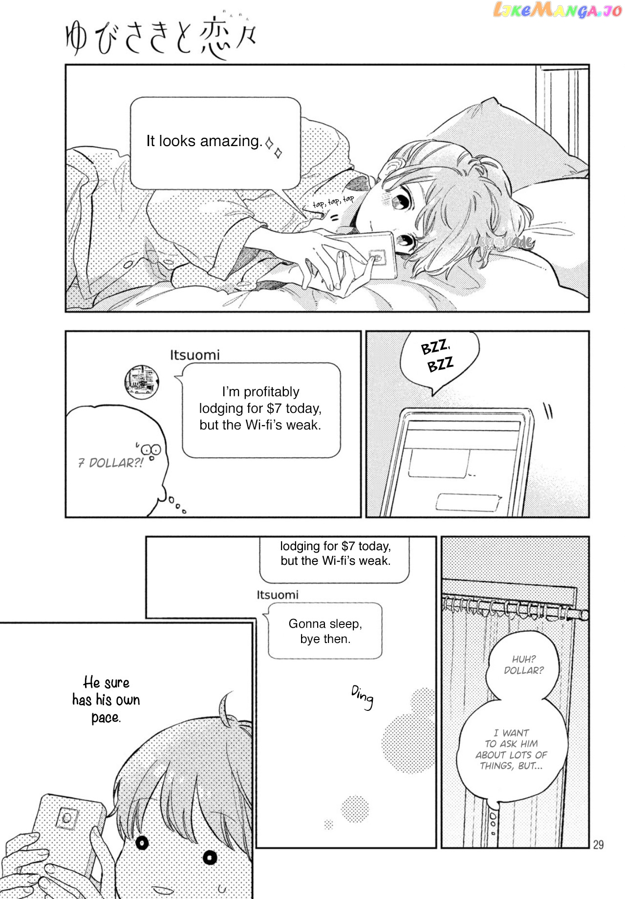 A Sign of Affection, Chapter 2 image 31